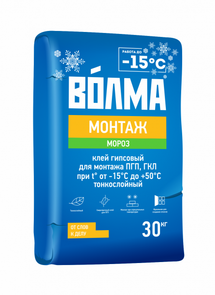 Клей Волма Монтаж ( мороз) 30 кг 