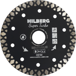 Диск алмазный отрезной 125*22.23 Hilberg Super Turbo HS102 